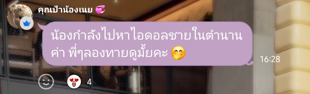 KP ˗ˋˏ♡ˎˊ˗ tweet media