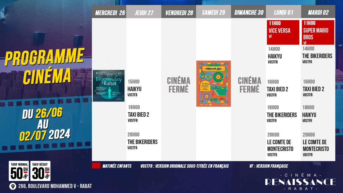 📢 📢 Nouveau programme !!
🎫 Tarif normal : 50 Dhs
🎟 Tarif réduit ( étudiant / enfant ) : 30 Dhs
📍 266 Ave Mohammed V, Rabat 10010