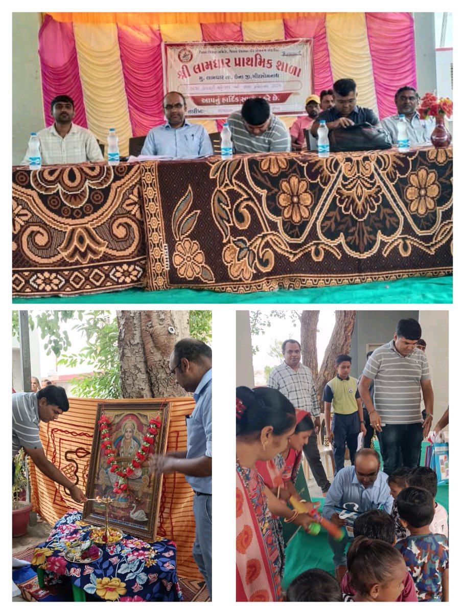 P M Poshan Scheme Gir Somnath tweet media