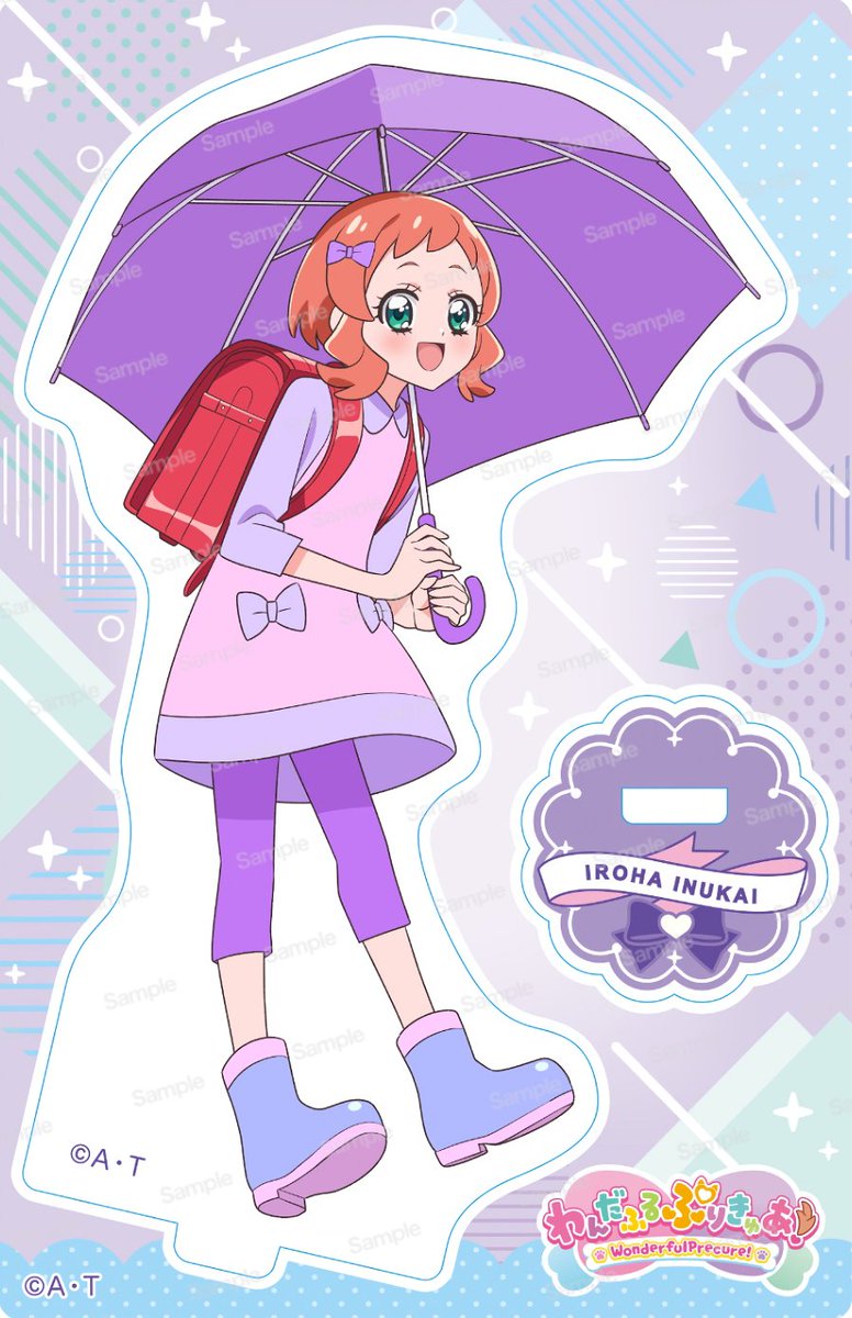 precure images on X: 