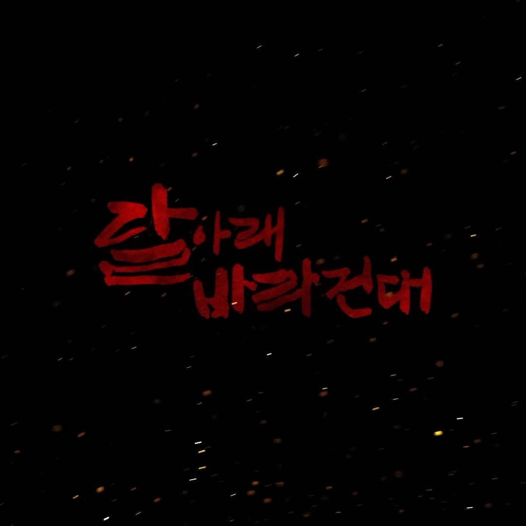 《天才》찌 tweet media