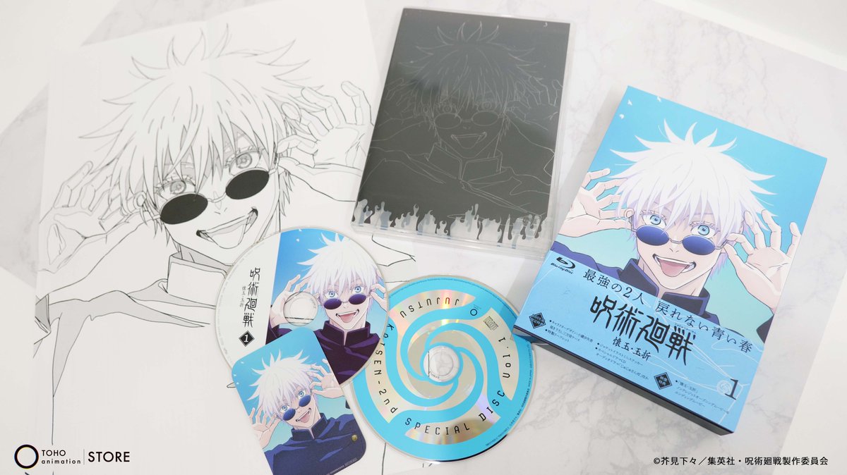 呪術廻戦】 ／ 第2期「#懐玉・玉折」BD＆DVD 好評発売中！ ＼ #五条悟 
