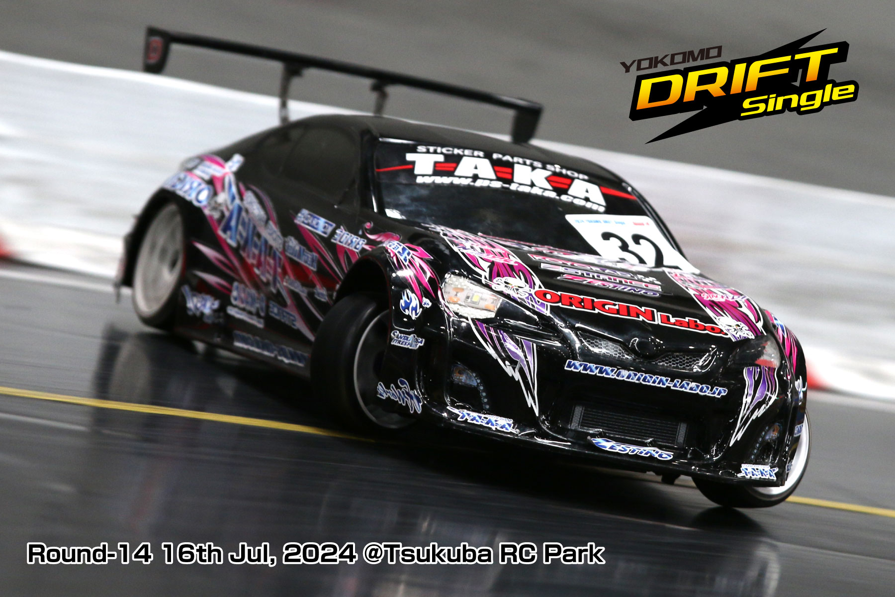Yokomo ドリフト OFFICIAL_YOKOMO on X: 