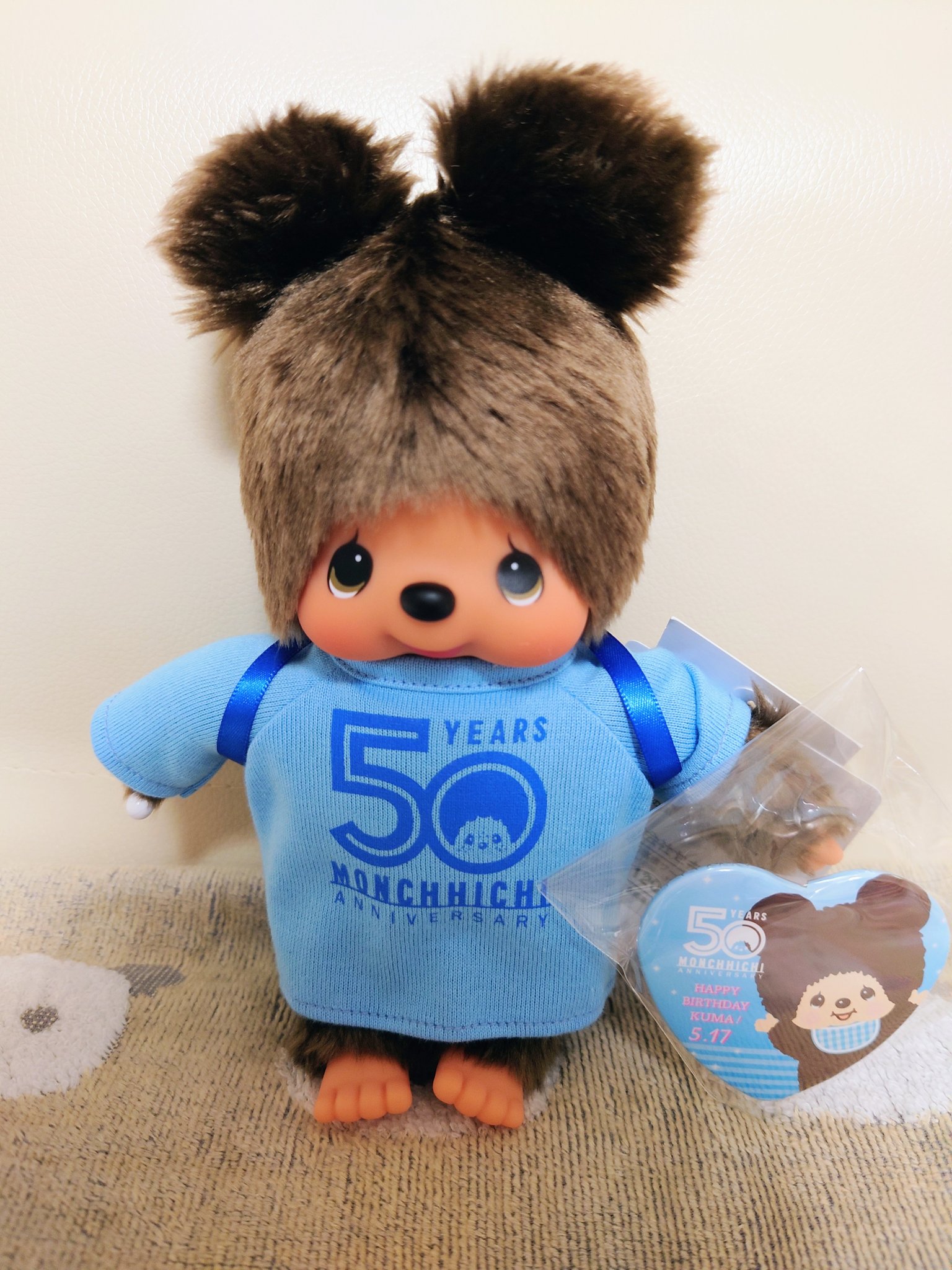 モンチッチ　アニメセレクション　モンチッチのおともだち　クマ セキグチ モンチッチ Monchhichi Friends クマ Sサイズ