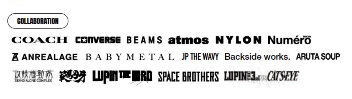 NNaka6ra's tweet image. #MetaSamurai🧸 #AirSmokeZero👟
ここ最近の動き
①1BLOCKは、唯一無二のコラボの積み重ねから生まれる"その先の機会"を常に見据えてきました。
②その上で、ホルダーのためのライセンスプログラム #BPASS を発表し、ホルダーとの締結が始まっています。（収益、商用利用等の権利）