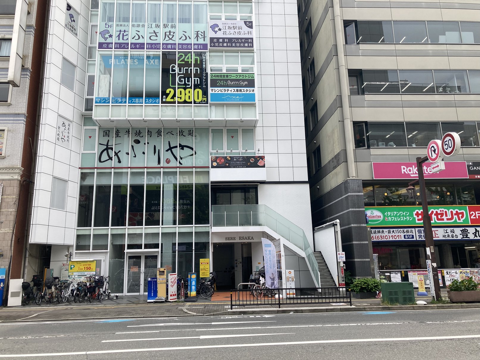 FENG MIN(餃子舗)格ゲー話 KOFツイッター本店 on X: 