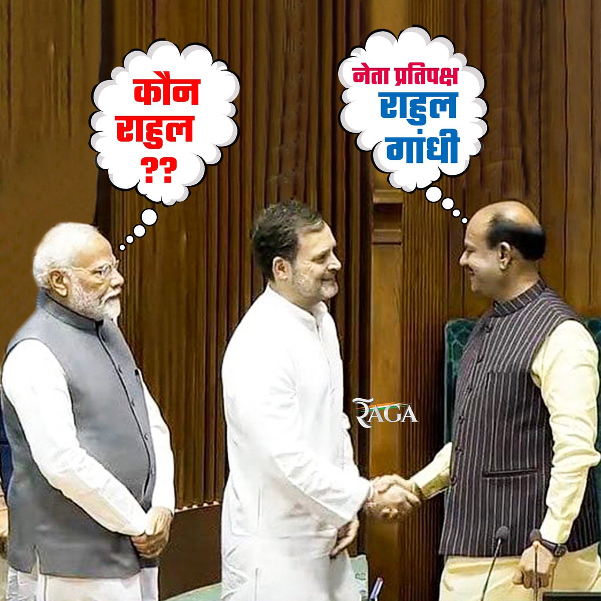 AmbikapurBlock's tweet photo. उम्मीद है, आज 'उन्हें' जवाब मिल गया होगा‼️ https://t.co/jh0VPD0Dql