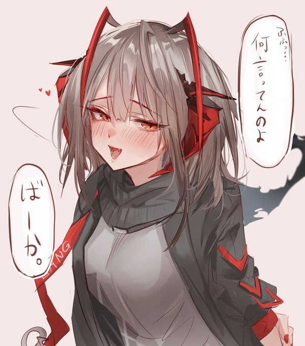 全く上半期の絵では無いんですが、お気に入りの絵を手直しして再掲させてください 