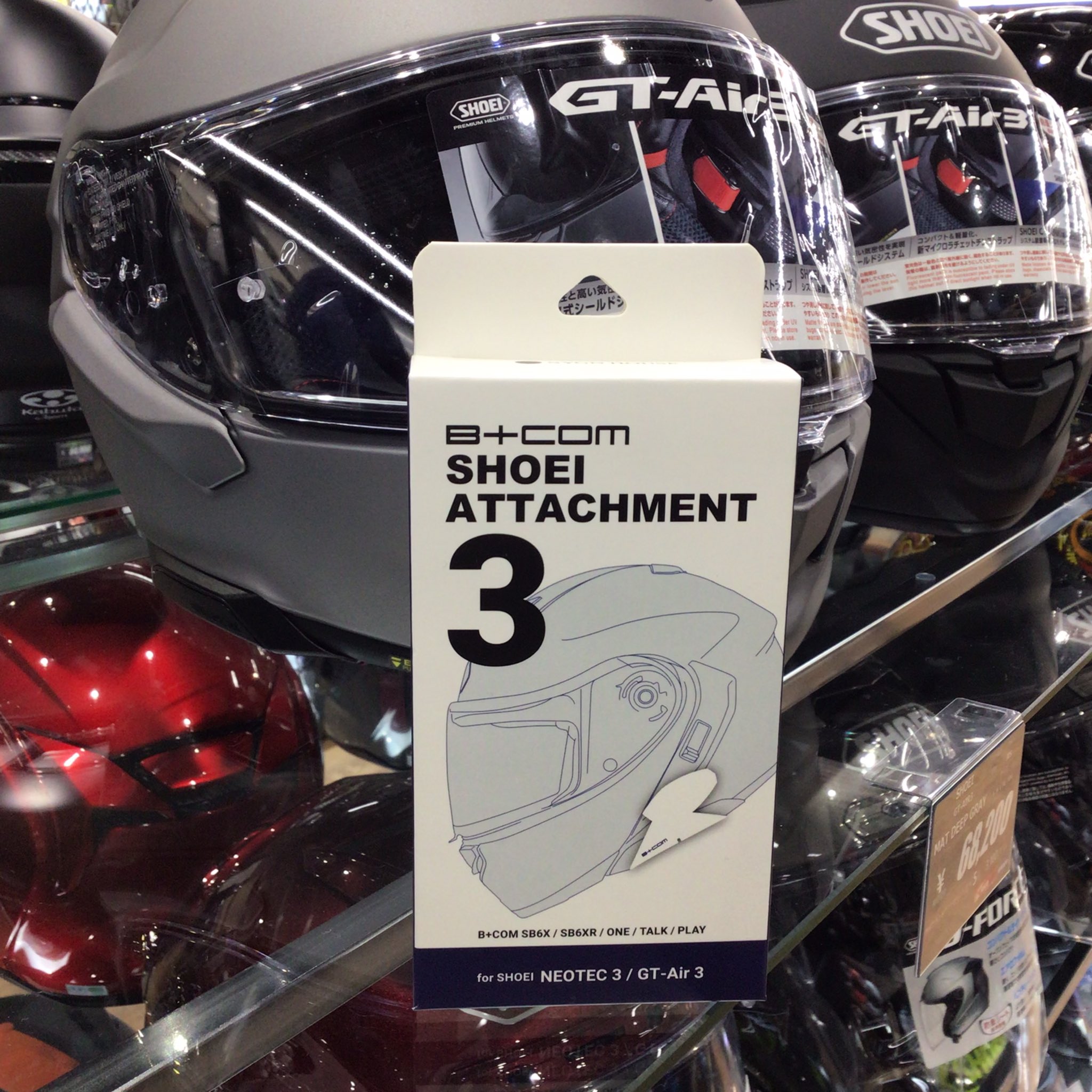 shoei GT-Air IIビーコム sb6xr インカム グローブ付き B+COM SB6X