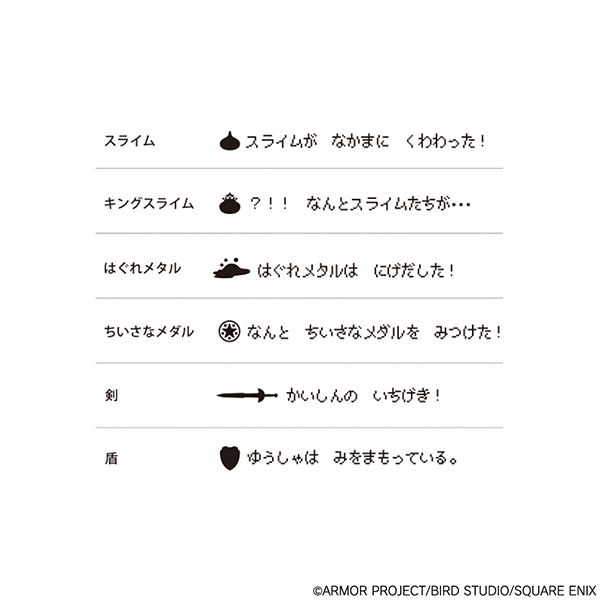 ドラゴンクエストロトセミオーダーシルバーリングゴールドコーティング美品 サイズや誕生石を選択し，最大8文字の刻印も可能