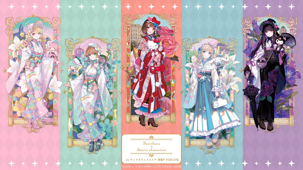 ちょこ⭐様 Highlights by 藤ちょこ@画集発売中 (@fuzichoco) / X