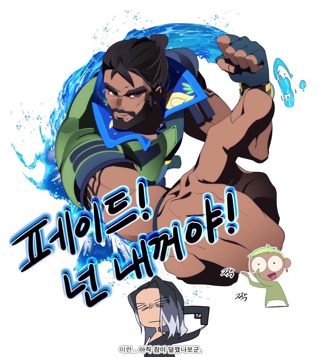 dogbread_03's tweet photo. #Valorant #ValorantArt #Fadetide
페이드는 내꺼양🫶 https://t.co/WAEPWlLTx9