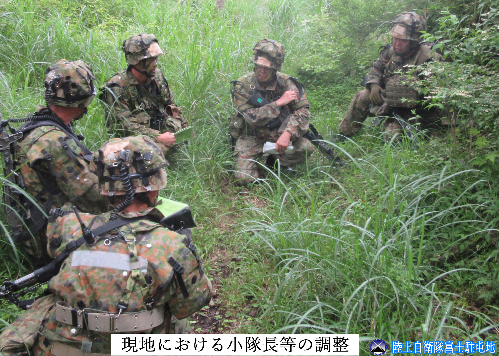 陸上自衛隊 富士駐屯地 (富士学校) @公式 on X: 陸上自衛隊 富士駐屯地 (富士学校) @公式 on X: