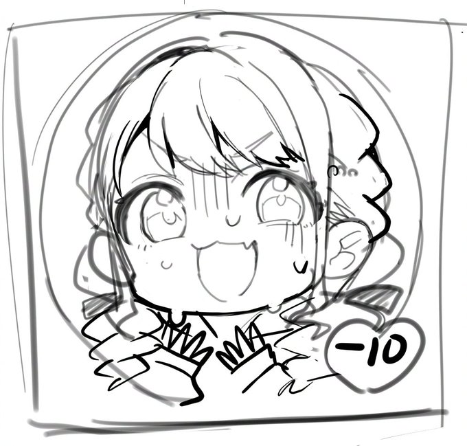 なにかにしてーな 