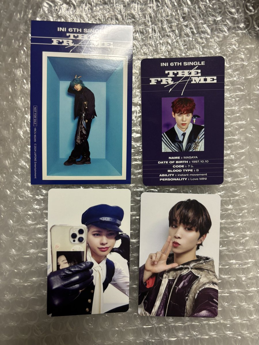 INI THE FRAME 特典 トレカ ステッカー 交換

譲　画像　松田　後藤　佐野　木村　　　

求　同種　髙塚　

#INI_THE_FRAME #INI