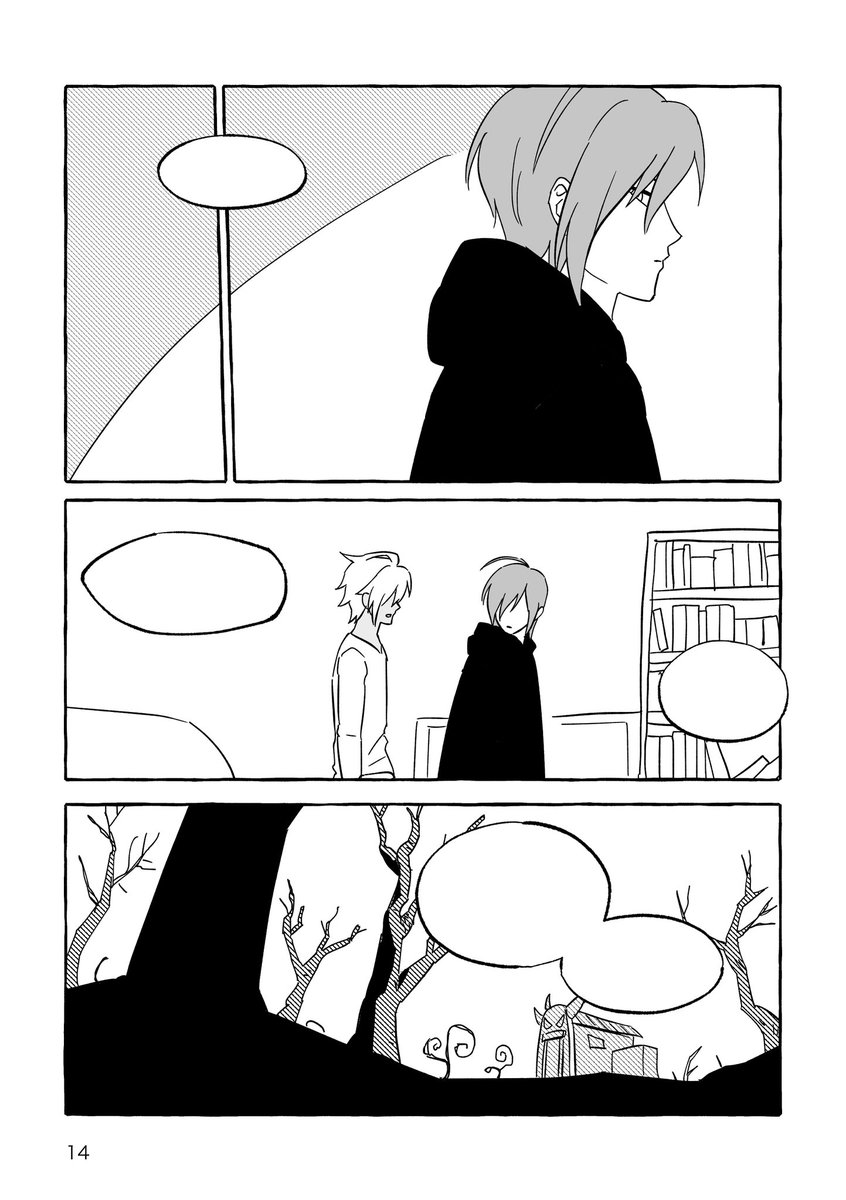 그러나 이 내용을 다듬어 7월 28일 대운동회에 회지를 내게 되었습니다...

A5 / 36p / 5000원 예상
7/3(수)까지 현장&amp;통신 판매 수요조사를 함께 진행합니다
감사합니다...◠ ͜ ◠

수요조사 폼: naver.me/5mIJisuO