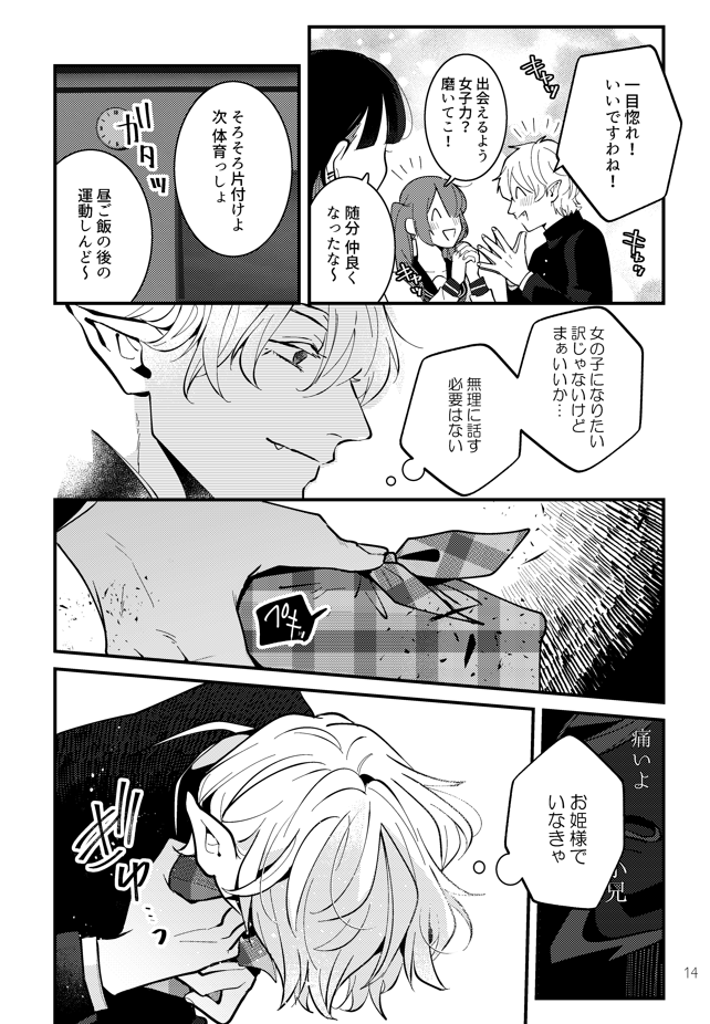 (4/7) 