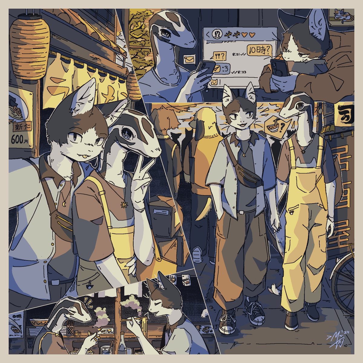 milk 🐱 tweet media