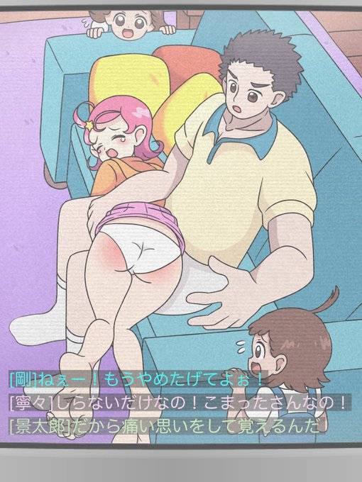 コメットさんビジュアルもストーリーもブッ刺さりでした…
平成当時に回帰する気持ちでブラウン管テクスチャ貼ってみました 