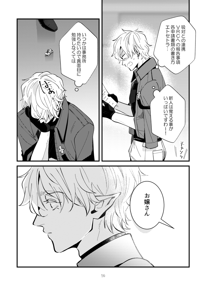 (4/7) 