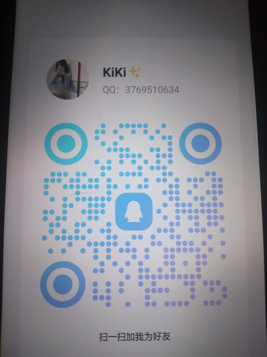 ColbyRaeMP's tweet image. 扫码加我