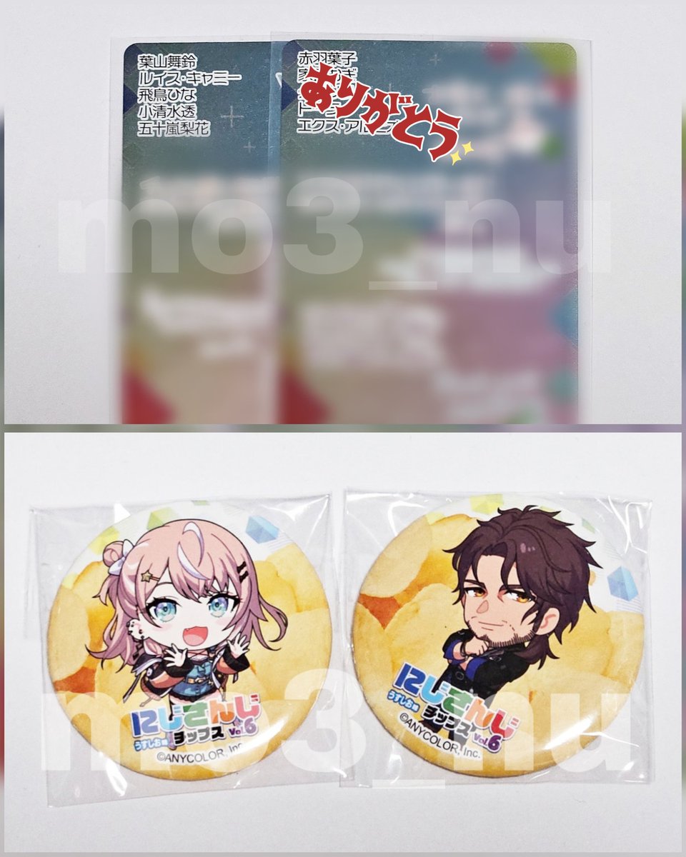 ももも@取引用 tweet media