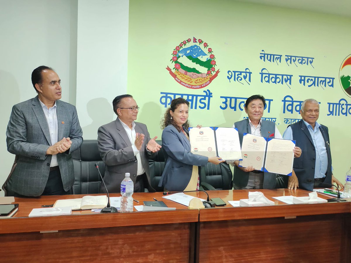 Nepal Academy of Science and Technology (NAST) and Kathmandu Valley Development Authority (KVDA)had signed a MOU.
