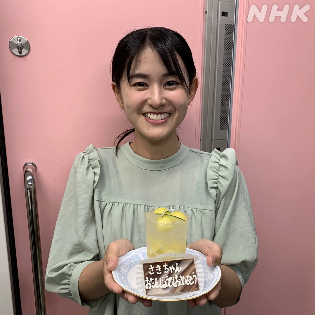 nhk 前橋 アナウンサー