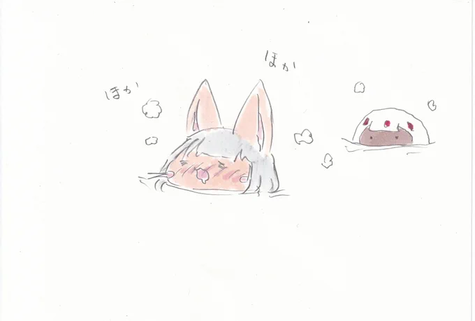 お風呂気持ちいいね。#イラスト #メイドインアビス 