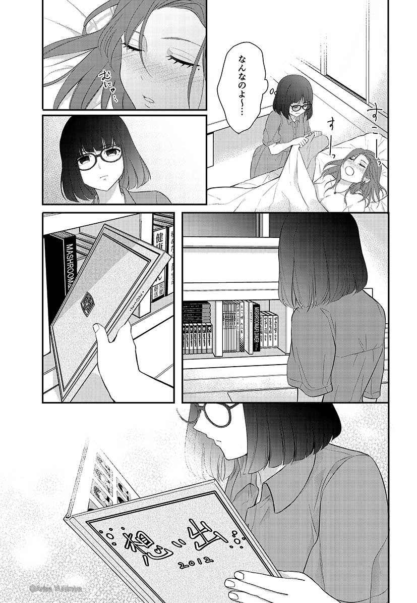 (3/7) 