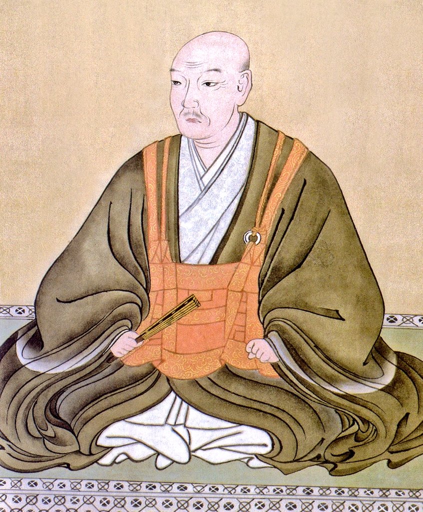 FryskePokemon's tweet image. Ōtomo Sōrin Sratue 👤🗡 Oita City, Oita Prefecture, Japan 🇯🇵
en.m.wikipedia.org/wiki/%C5%8Ctom…
 #PokemonGO #daimyō