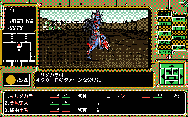 ヂョン on X: ヂョン on X: