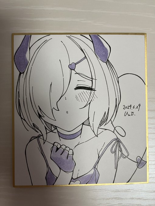 サキュバス千紗ちゃん 