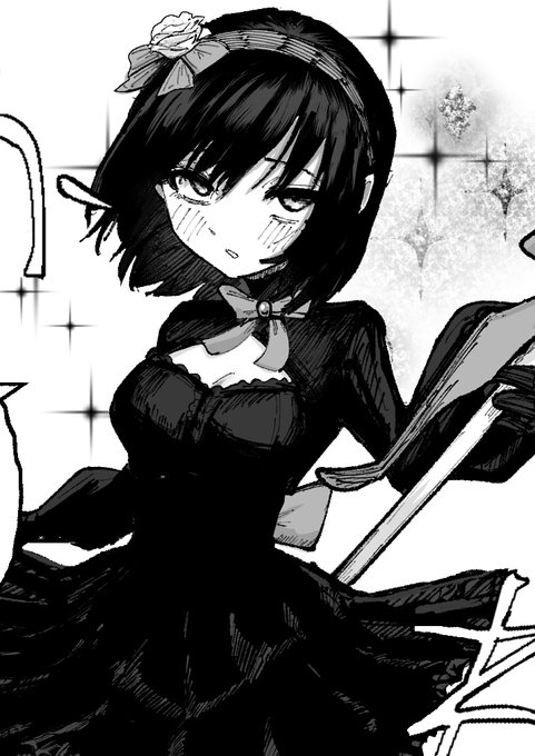 目ちょっと変えた 