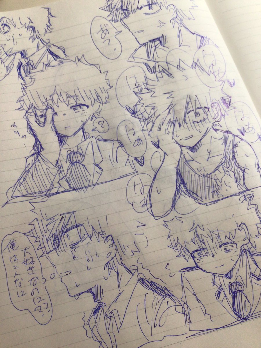 テスト期間中なのに調子乗って絵をめちゃ描く私。 