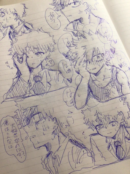 テスト期間中なのに調子乗って絵をめちゃ描く私。 