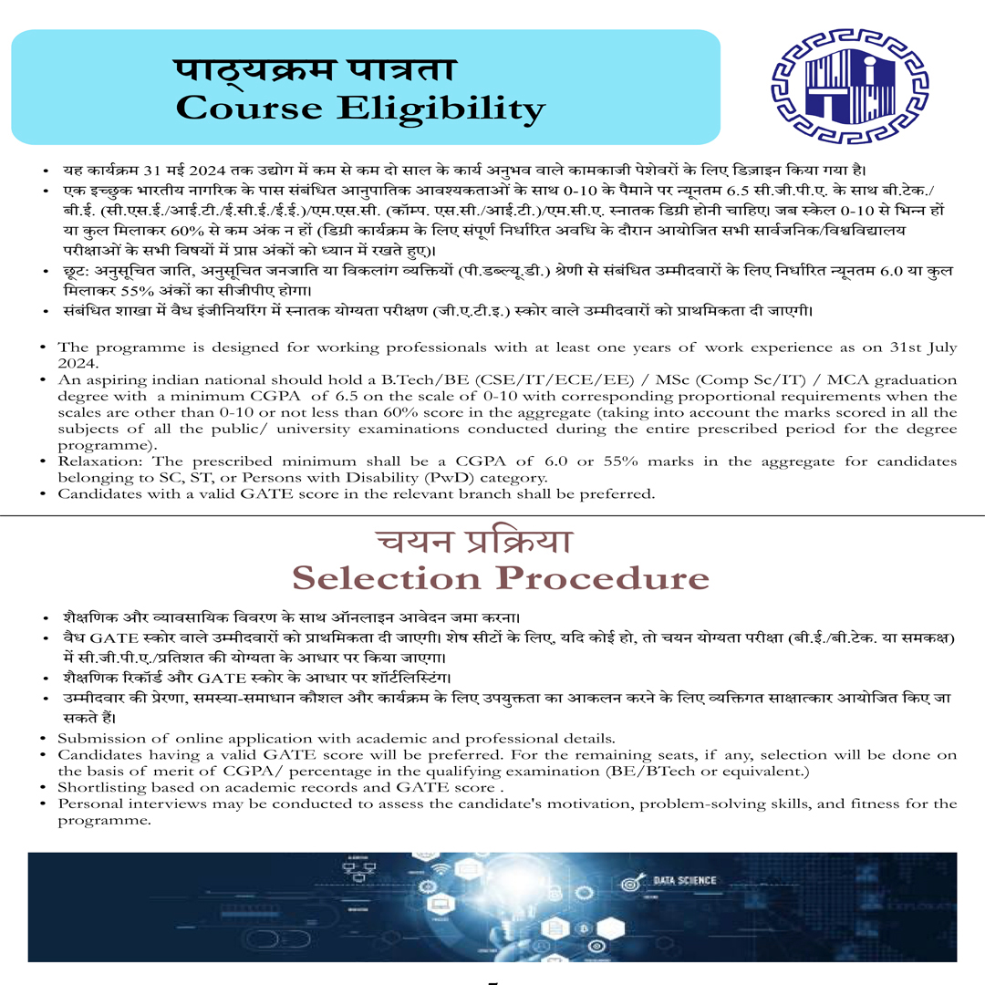 Nitdofficial's tweet image. #NITDelhi launches Executive M.Tech in AI &amp;amp; Data Science for the academic year 2024-25! 💻 Elevate your career with cutting-edge knowledge in AI &amp;amp; Data Science.
#NITDelhi #AIMTech #DataScience #TechEducation #AI #NewProgram

For more info: shorturl.at/o15cM