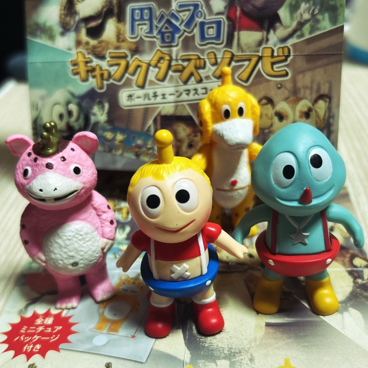 可愛い。 #快獣ブースカ #チビラくん #ガキンコ #ポチポチ