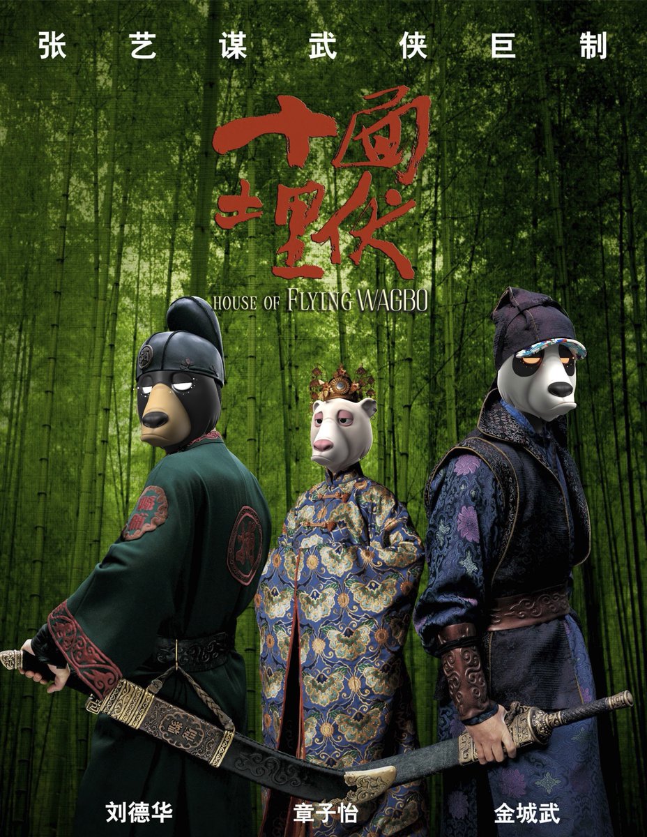 3D Bears come to life.
I'm very excited about the expansion of the IP Pack and can't wait to see what the holders create with their bears.