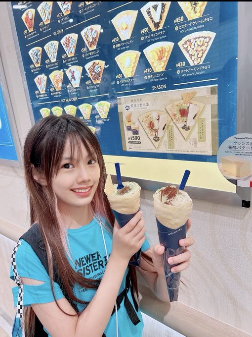 Twitterのコスプレ画像31