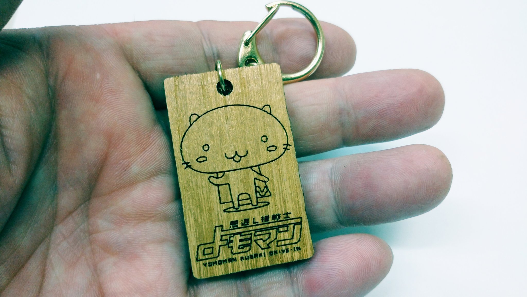 tomomon    chan     タッセルキーホルダー 702 tomomon chan様専用 タッセルキーホルダー 702 キーホルダー