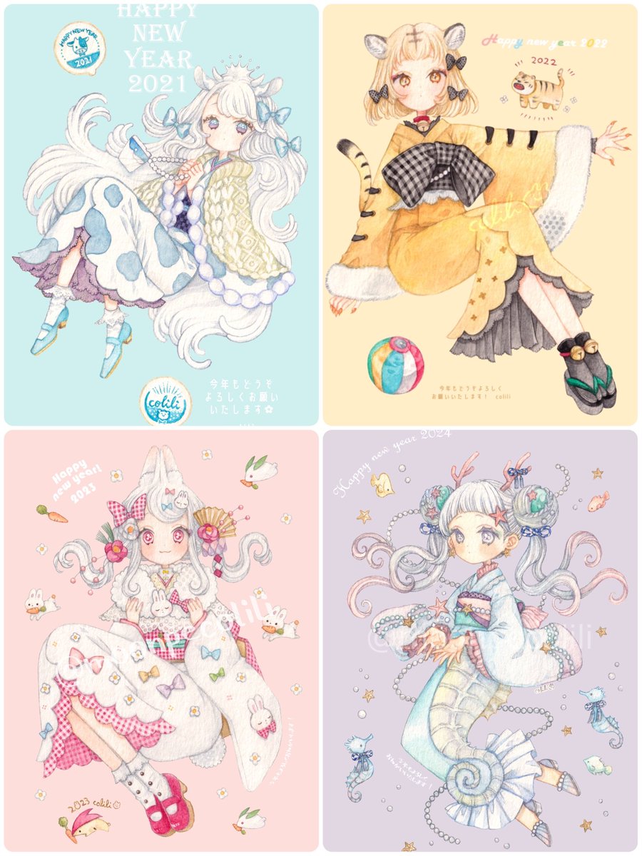 #これでフォロワーさん増えました
年賀状イラスト、毎年たくさんご覧いただけて嬉しいです…🙏✨ 