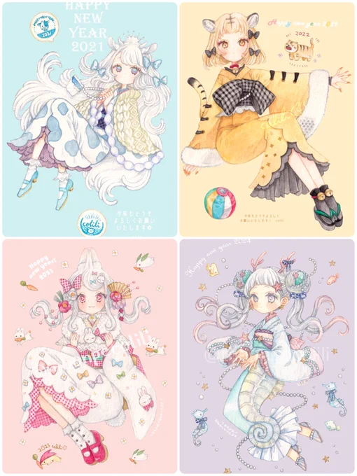 #これでフォロワーさん増えました
年賀状イラスト、毎年たくさんご覧いただけて嬉しいです…🙏✨ 