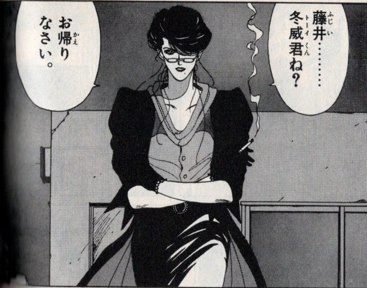 上條淳士 on X: 