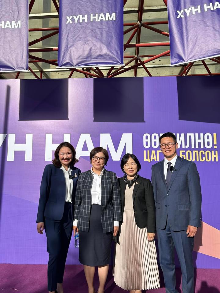 Эрдэмтэд ХҮН намаас нэр дэвшиж байна. #ӨөрчлөхЦагньБолсон #СанаСэр #ХанУул