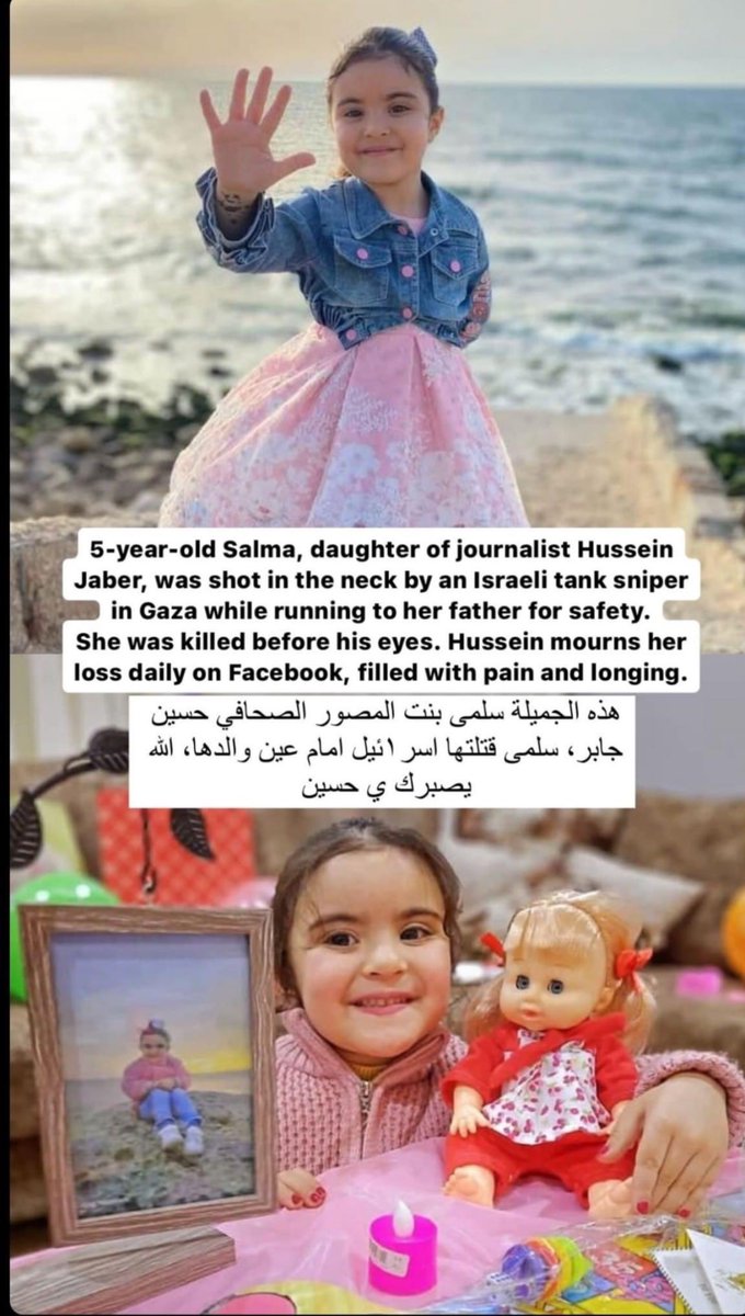 THEY SHOT THIS 5 YEAR OLD CHILD