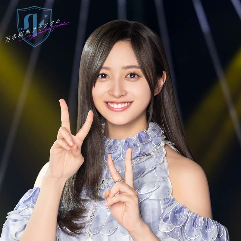 乃木坂46 乃木フラ 井上和 アクリルスタンド & 会員証 セット