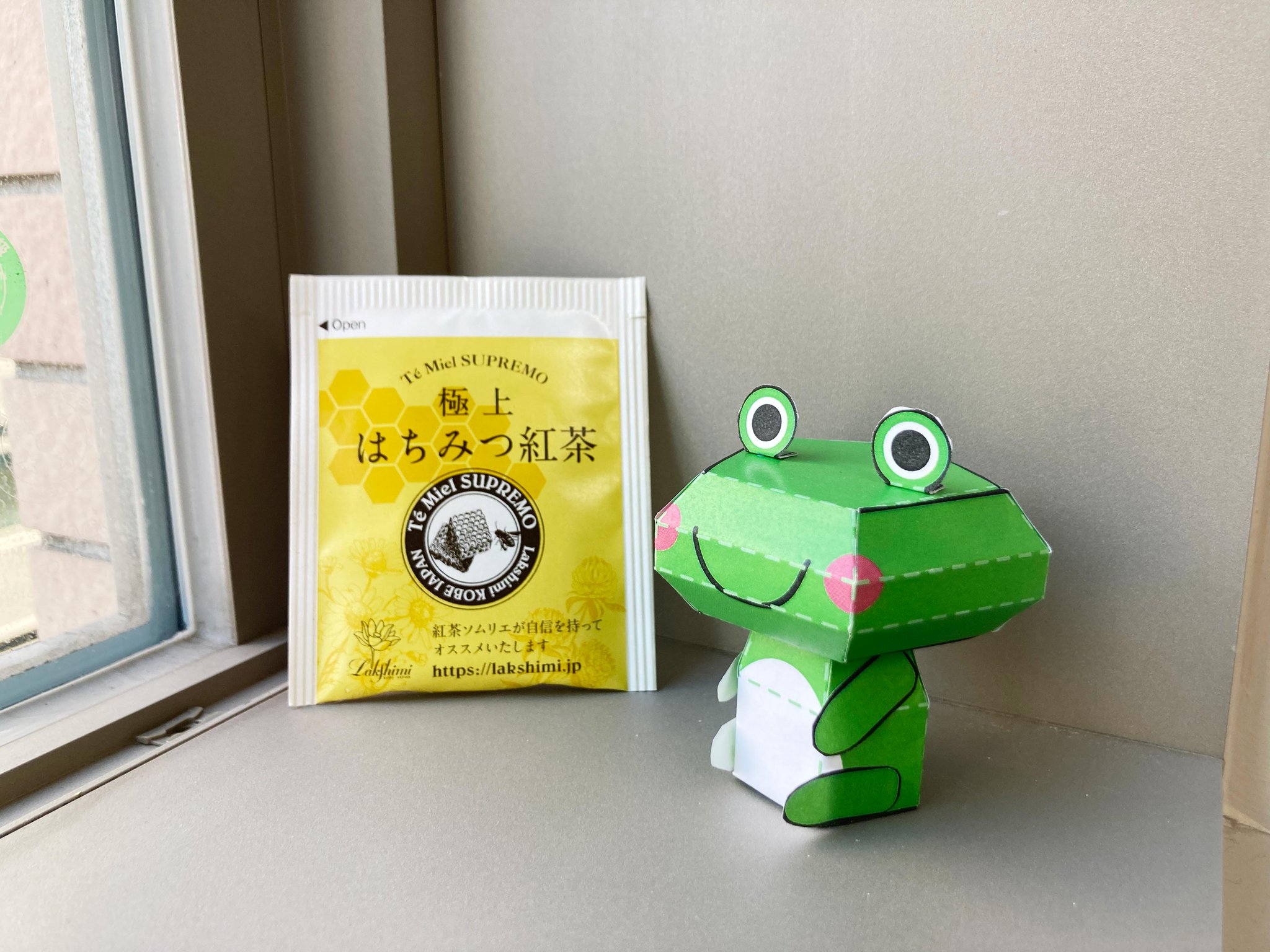 エルママ　バナナ紙と粕入和紙 和紙 バナナの茎入り和紙 手漉き : 紙・文具の専門店ミフジ