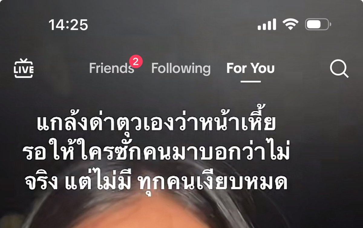 crues (@nojellyno) on Twitter photo 