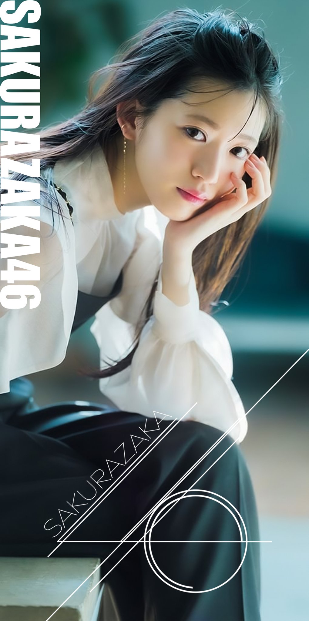 Amazon.co.jp: 櫻坂46 村山美羽 新せ界 B2ポスター ホビー